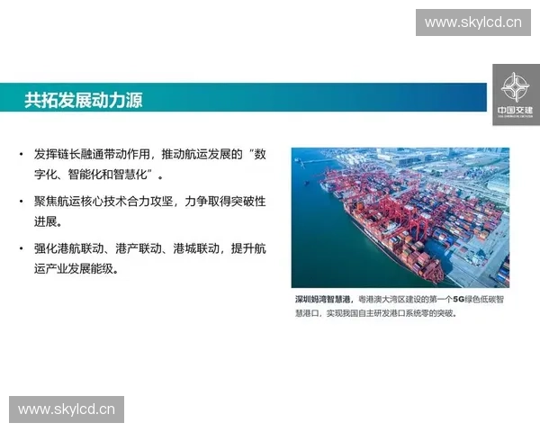 新时代背景下推动我国体育产业高质量发展的政策路径研究 新时代背景下推动我国体育产业高质量发展的政策路径研究